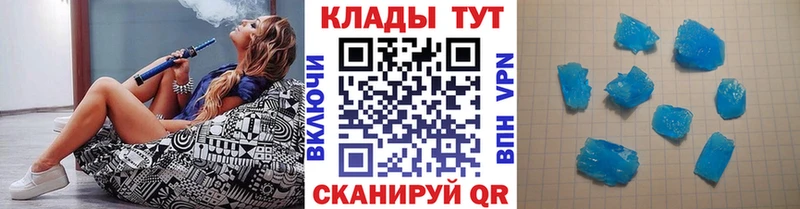 Хочу наркоту Олонец АМФ  Кокаин  МЕФ  Каннабис  СОЛЬ 