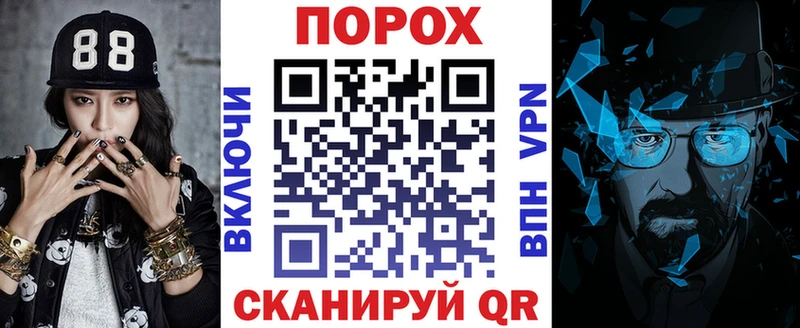 гидра ссылки  даркнет сайт  Олонец  АМФЕТАМИН Розовый 