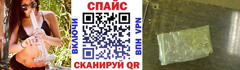 что такое наркотик  Олонец  Бутират BDO 