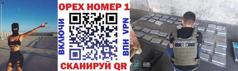 Кокаин 98% Олонец