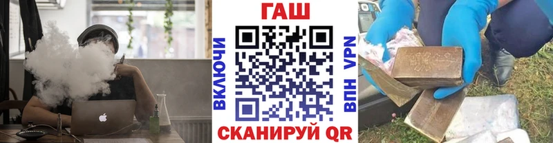 kraken онион  где найти   Олонец  Гашиш 40% ТГК 