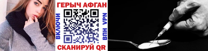 hydra маркетплейс  Олонец  Героин белый 