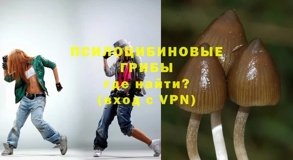 МДМА Алзамай