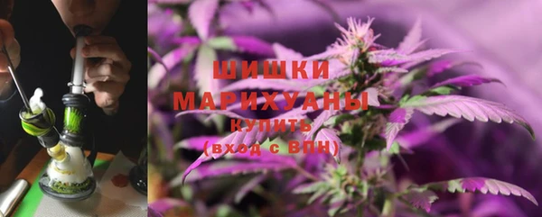 МДМА Алзамай