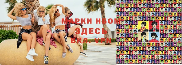 дурь Алексеевка