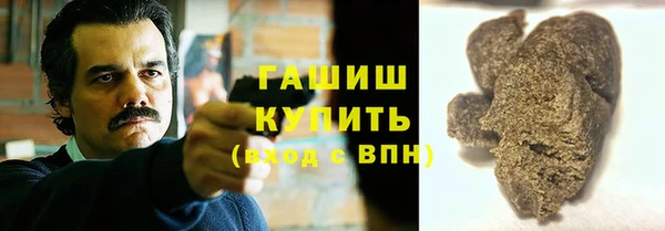МДМА Алзамай
