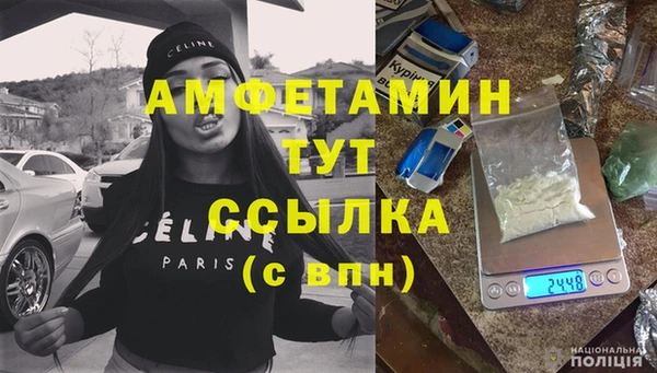 МДМА Алзамай