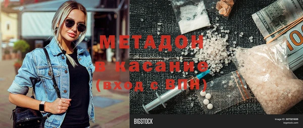 дурь Алексеевка