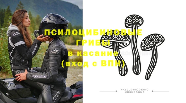 МДМА Алзамай