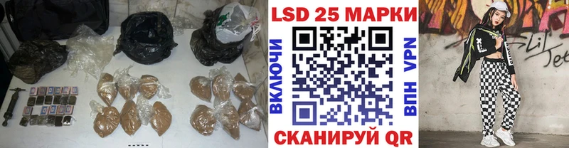 закладки Олонец ЛСД экстази кислота