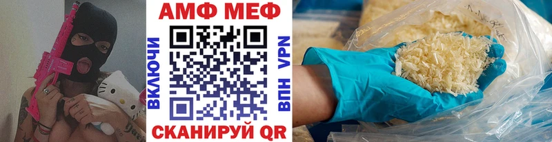 Первитин винт  hydra ССЫЛКА  Олонец 