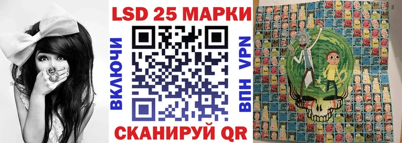 где купить наркоту hydra рабочий сайт Марки N-bome 1500мкг Олонец