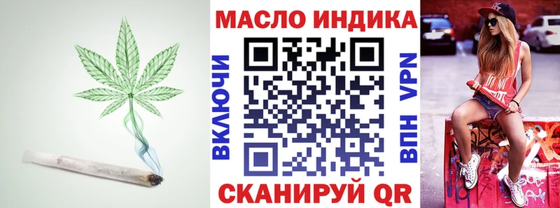 MEGA сайт  магазин продажи   Олонец  ТГК вейп 
