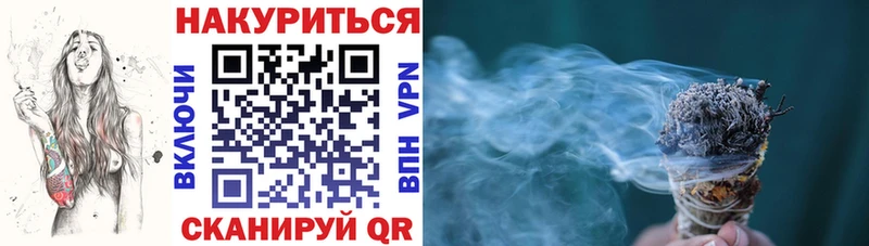 МАРИХУАНА марихуана Олонец