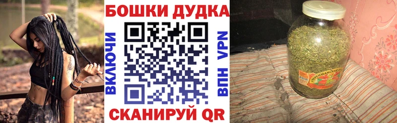 Конопля AK-47 Олонец